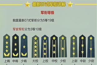 188体育平台无弹窗截图2